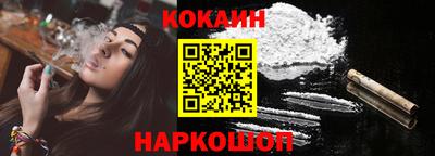 каннабис Кунгур