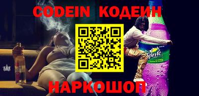кокаин премиум Кулебаки