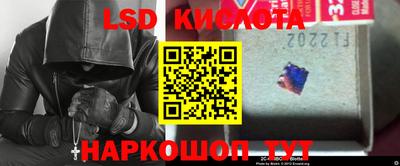 кокаин премиум Кулебаки