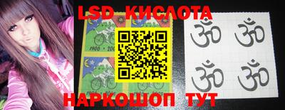 кокаин премиум Кулебаки