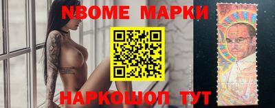 кокаин премиум Кулебаки