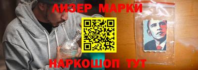 прущая мука Кумертау