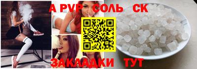 кокаин премиум Кулебаки