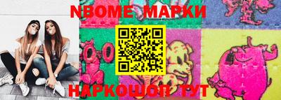каннабис Кунгур