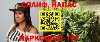 кокаин премиум Кулебаки