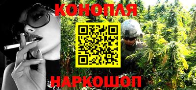 кокаин премиум Кулебаки