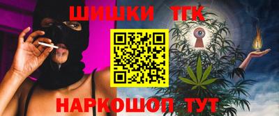 прущая мука Кумертау
