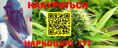 кокаин премиум Кулебаки