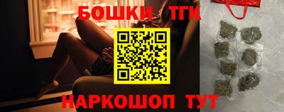 каннабис Кунгур