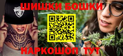 кокаин премиум Кулебаки