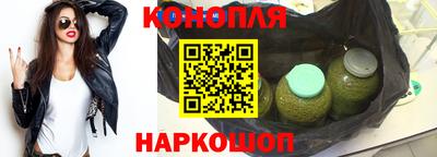прущая мука Кумертау