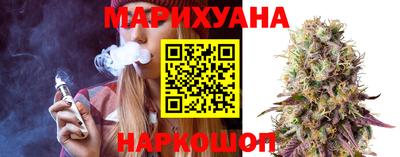 кокаин премиум Кулебаки