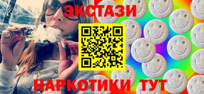 прущая мука Кумертау