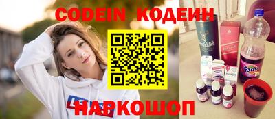 каннабис Кунгур