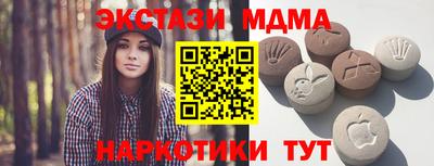 прущая мука Кумертау