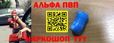 прущая мука Кумертау