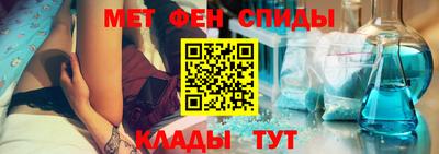 каннабис Кунгур