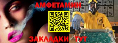прущая мука Кумертау