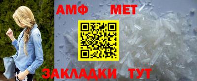 прущая мука Кумертау
