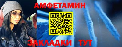 прущая мука Кумертау