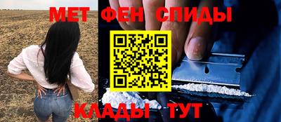 каннабис Кунгур