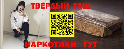 каннабис Кунгур