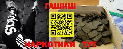 прущая мука Кумертау