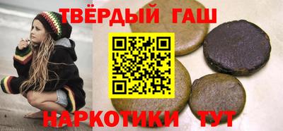 кокаин премиум Кулебаки