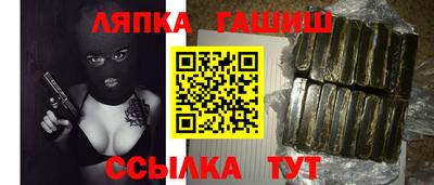 кокаин премиум Кулебаки