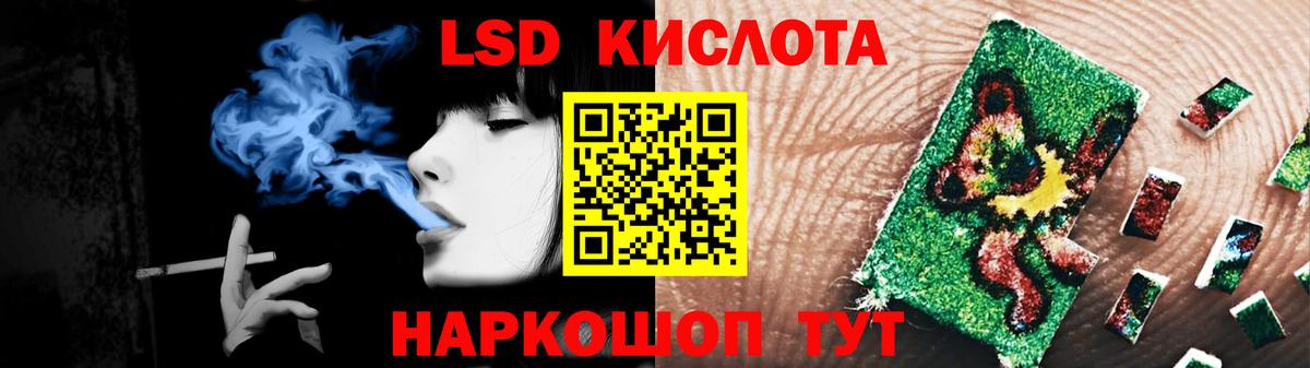 Кокаин  Канабис  A PVP СОЛЬ   ГАШИШ  Лсд 25  Елизово  Меф кристаллы  Вход с VPN 